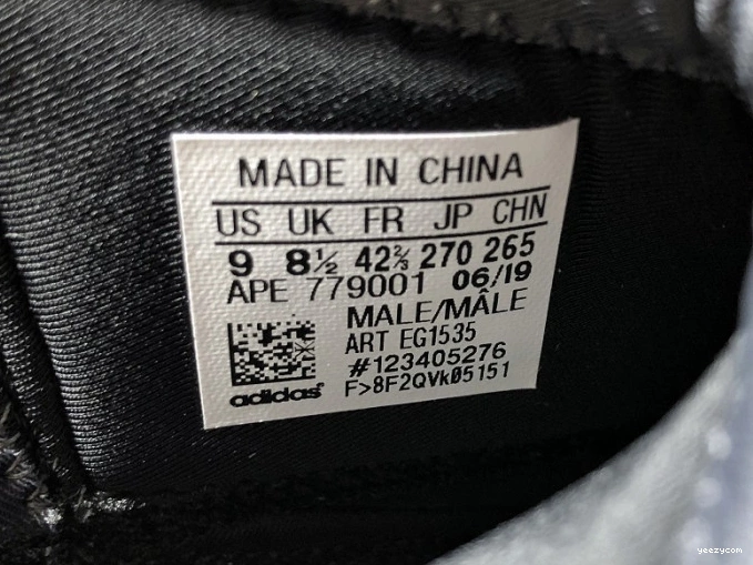 Yeezy Basketball EG1535 Adidas Quantum 1116